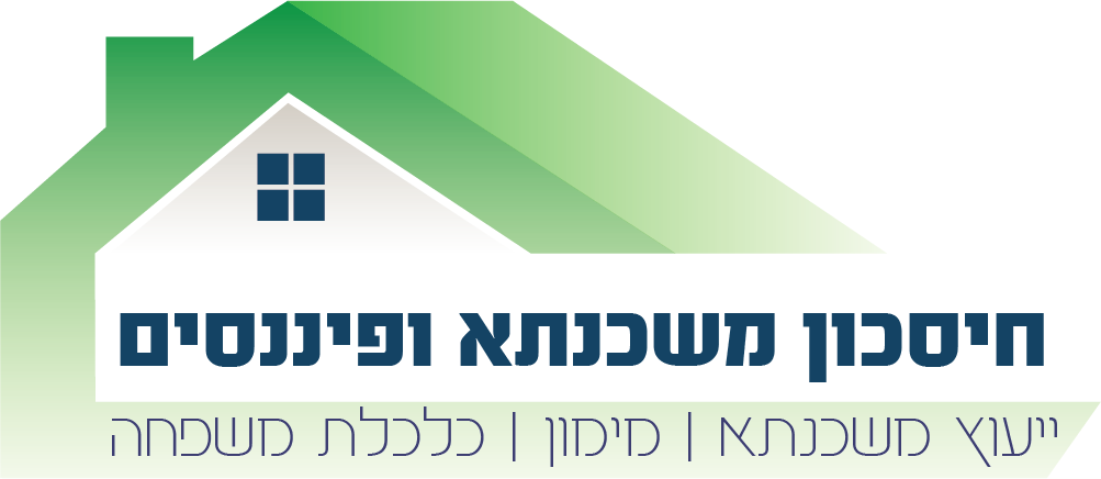 לוגו חסכון משכנתא ופיננסים